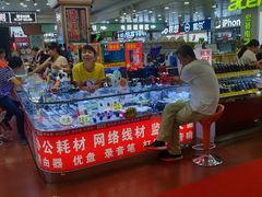 -DC商业城(海秀东路店)