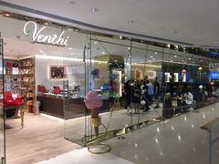 -VENCHI 闻绮(北京国贸商城店)