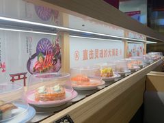 -三禾寿司(君尚店)