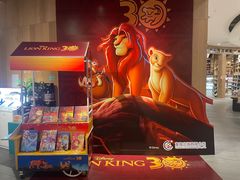 -覔书店(壹方城店)