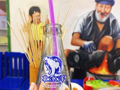 -马路边边·成都串串(翠柏路店)