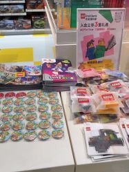 -乐高授权专卖店(中关村领展店)