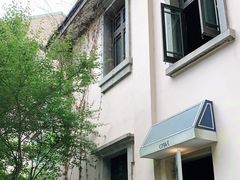 -也枫·小黄楼(南山路旗舰店)