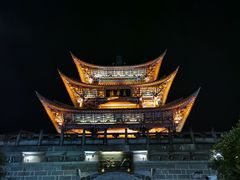 -大理古城