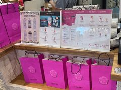 -霸王茶姬(正佳广场店)