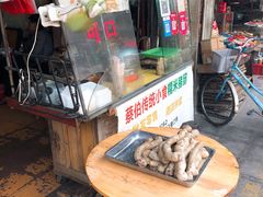 门面-蔡伯糯米猪肠