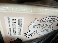-鹏佳腾学生文创