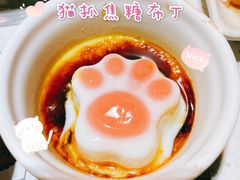 -猫抓烤肉(春熙路店)