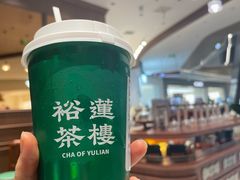 -裕莲茶楼(南京江北虹悦城店)