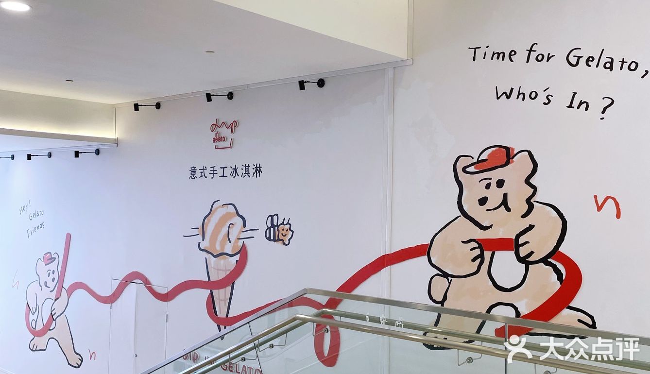 春天来了，夏天还远吗，手工冰激凌🍦准备。