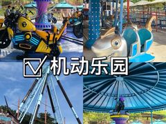 -盈香心动乐园