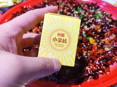 -馬伍旺川菜(江北虹悦城店)