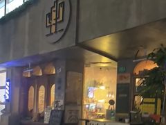 -店溡三(御华名苑愚园路1221弄店)