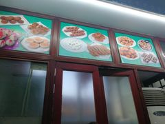 -护国寺小吃(地安门店)