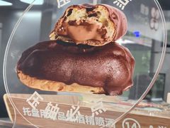 -红花点心局(大观园店)