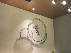 -炭之家·齐齐哈尔非遗烤肉·鲜切直供(中央大街店)