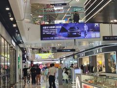 -万达广场(北京槐房店)