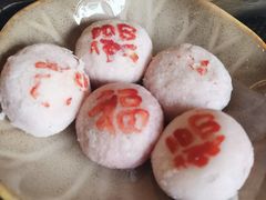-蘇锦宴·淮扬菜烤鸭·小院(三元桥霄云路店)