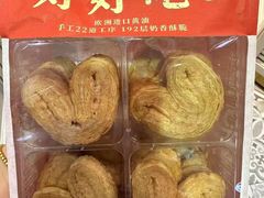 -TOUCH泰奇(祝桥振兴街店)
