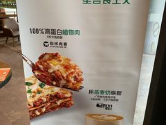 -星巴克(钦江路店)