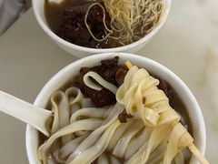 -海幢瑞芳饮食店