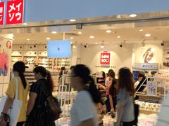 -名创优品(江南新地店)