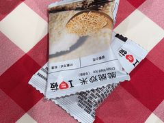 -西贝(南开大悦城店)