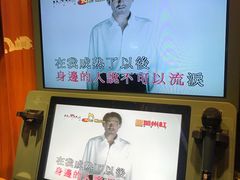 -明日世界电玩城(之心城店)