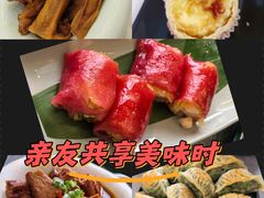 -馨越楼·点心·粤菜(赤坎店)