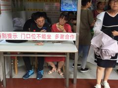 门面-百花传统甜品店(原址店)