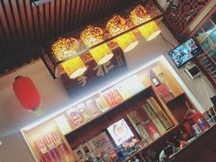 -伊兰津范儿