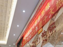 -观山美厨·精致粤菜(西樵店)
