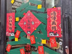 -无牌咖啡&酒馆