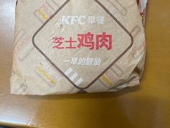 -肯德基(杭州永安店)