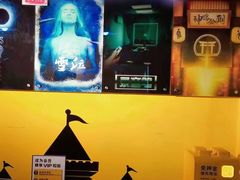 -解个谜沉浸剧情密室(天河店)