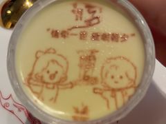 -阿五黄河大鲤鱼(英协路店)