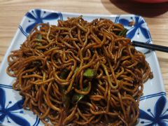 -老九圆山西面馆(CBD店)