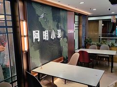 -阿明小菜·海鲜·上海菜(梅陇店)
