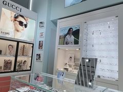 -三叶眼镜城(八佰伴店)
