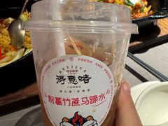 -得意啫·广东啫啫煲(前海HOP店)