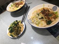 -大嘻咹biangbiang面(历史博物馆店)