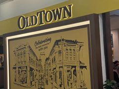 -Old Town White Coffee(gateway@klia2)