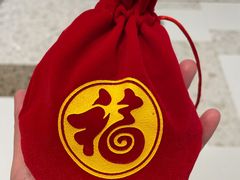 -山葵家·创意料理(万象汇店)