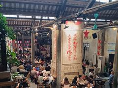 -東茅街茶馆