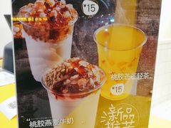 -7分甜(圆融广场店)