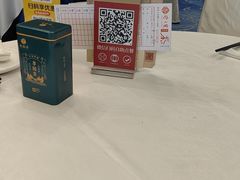 -寻味顺德·珍之宝酒楼(银钻店)