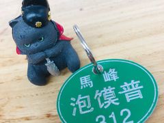 -清真馬峰小炒泡饃