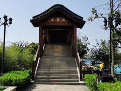 -云幽谷旅游区