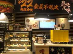 -麦当劳(西单明珠店)