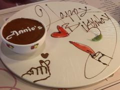 -安妮意大利餐厅(日坛店)